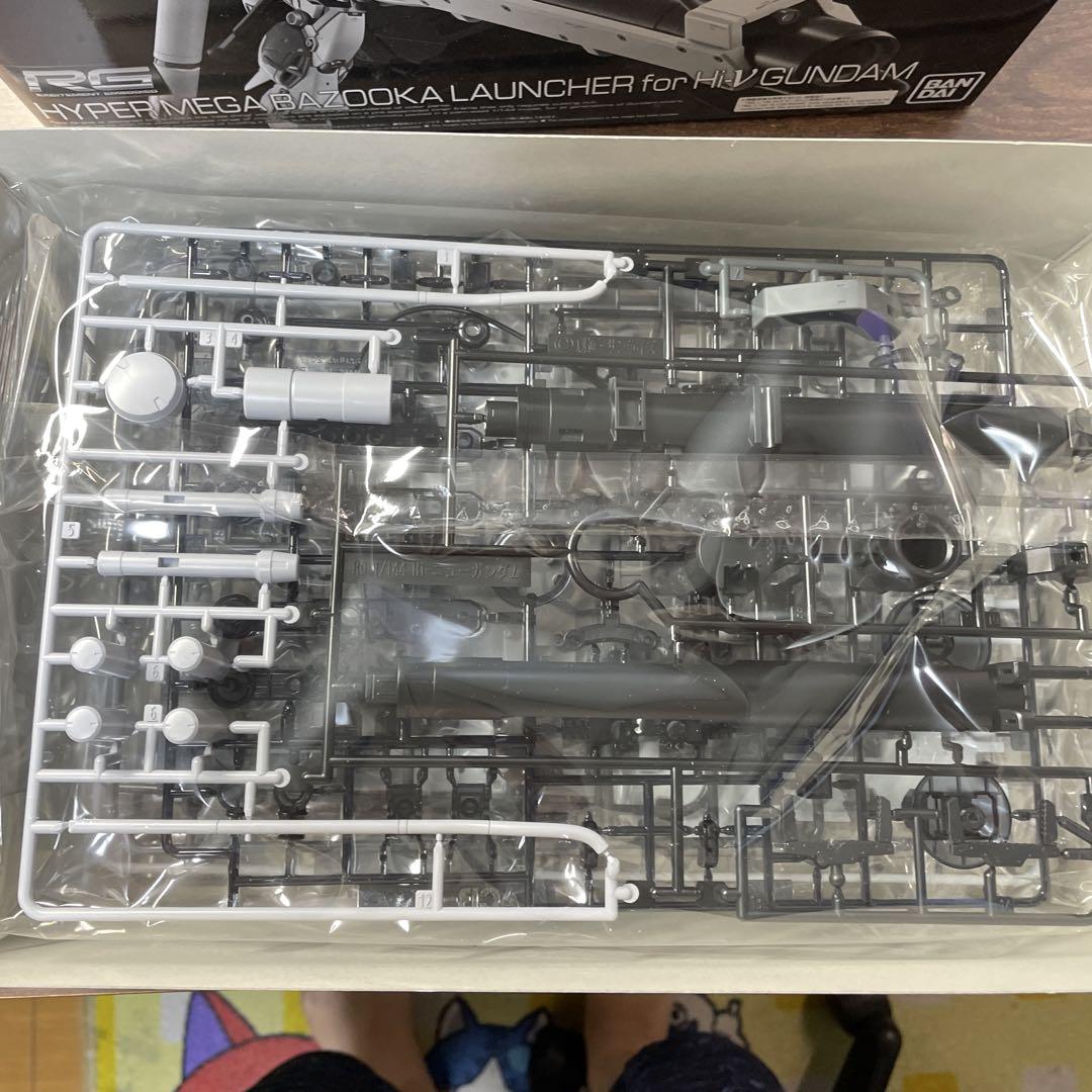 RG Hi-Vガンダム & ハイパーメガバズーカ