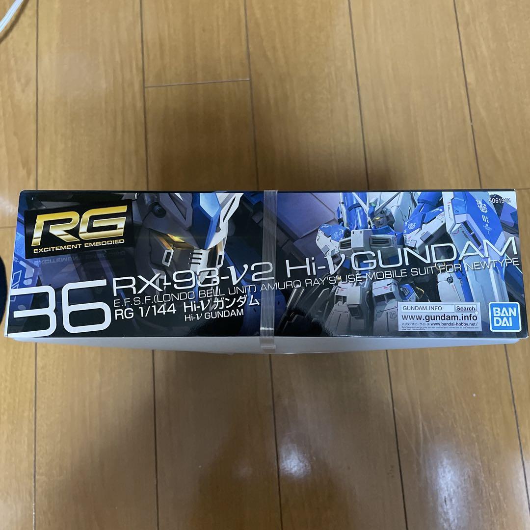 RG Hi-Vガンダム & ハイパーメガバズーカ