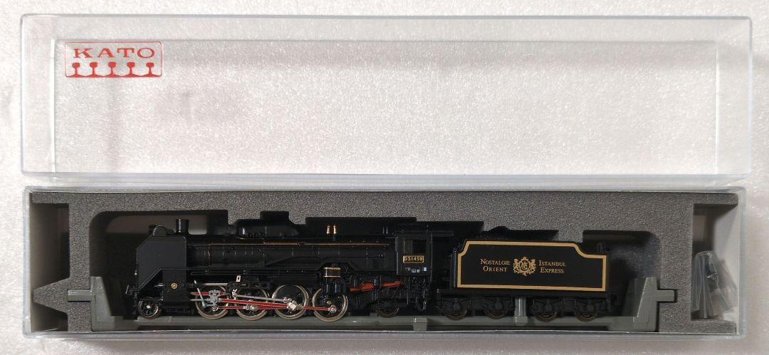 鉄道模型 D51 498 オリエントエクスプレス88
