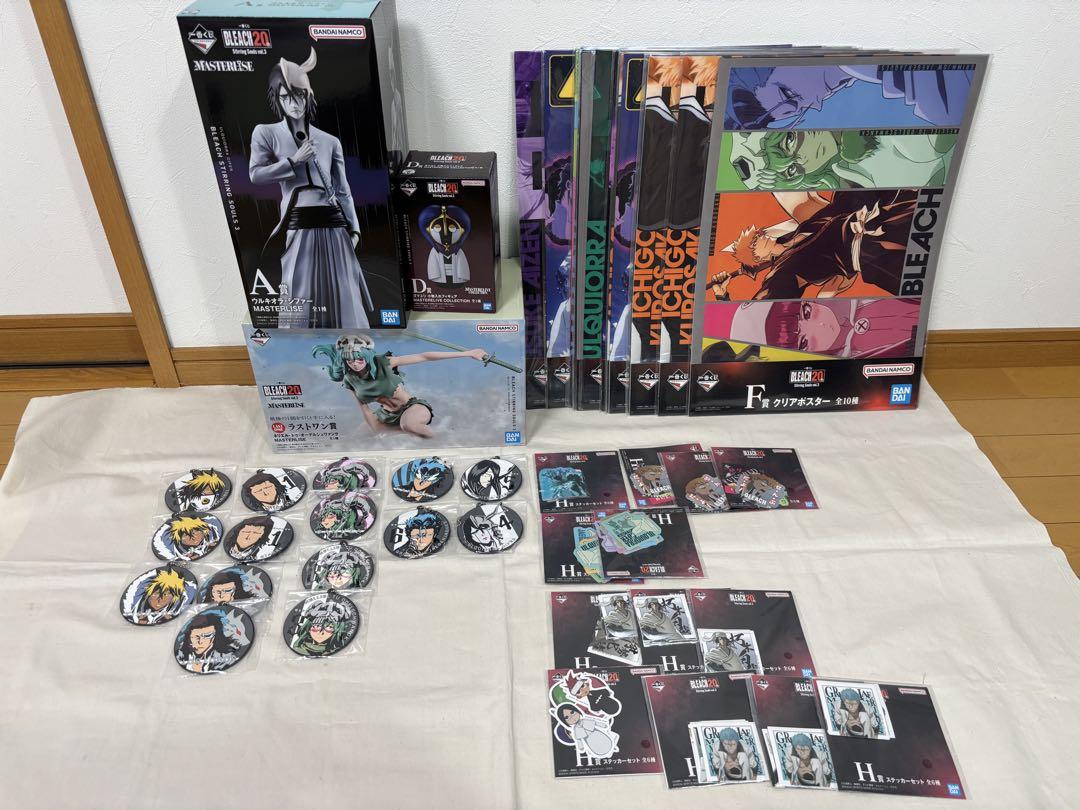 BLEACH ブリーチ 一番くじまとめセット A賞+D賞+ラストワン+下位賞多数