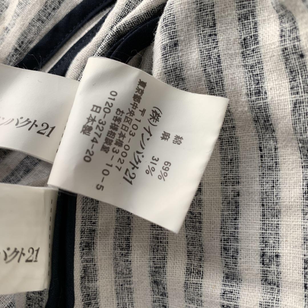 希少 RALPH LAUREN ストライプ リネン 短丈 テーラード ジャケット 希少 RALPH LAUREN ストライプ リネン 短丈 テーラード