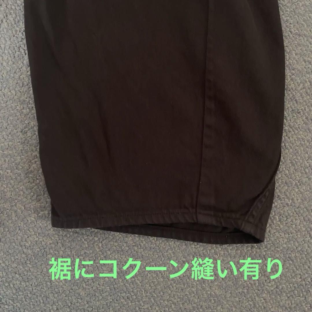 URCH RNA 、アーチ　アールエヌエー　サロペット