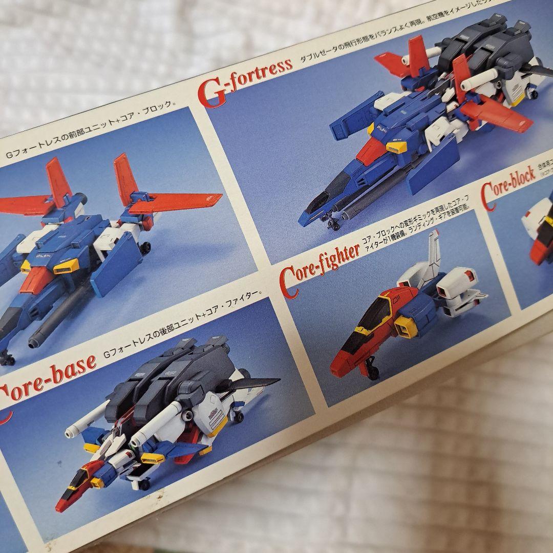 【VAN様】ガンダムプラモデル　2点セット