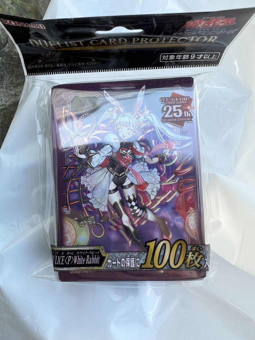 激安スーパーの“売上対決” M∀LICE YCSJ 遊戯王 ＜P＞White マリス Rabbitスリーブ 遊戯王OCG デュエルモンスターズ