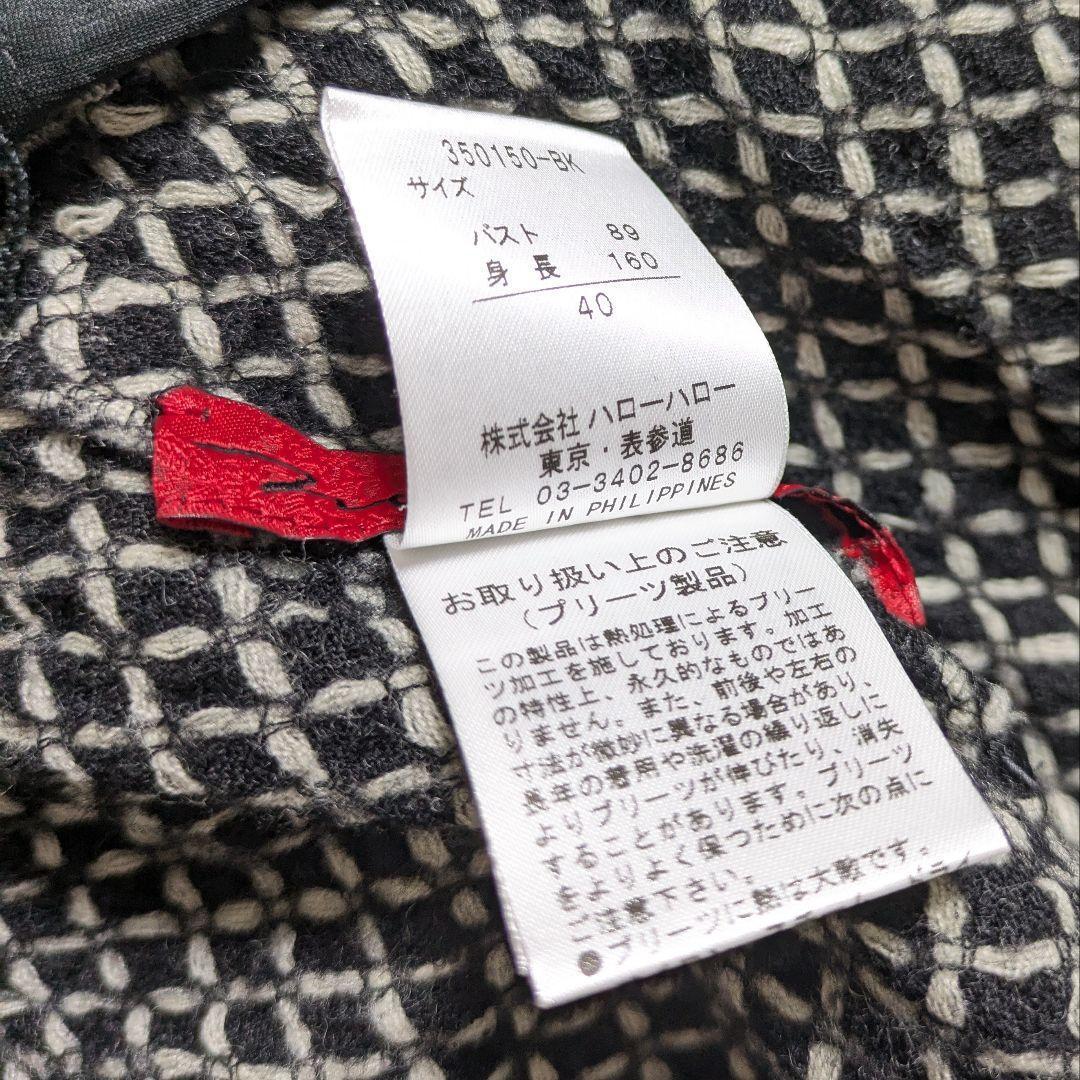 ノコオーノ／お花モチーフ フリル仕立てのウールジャケット ブラックカーディガン