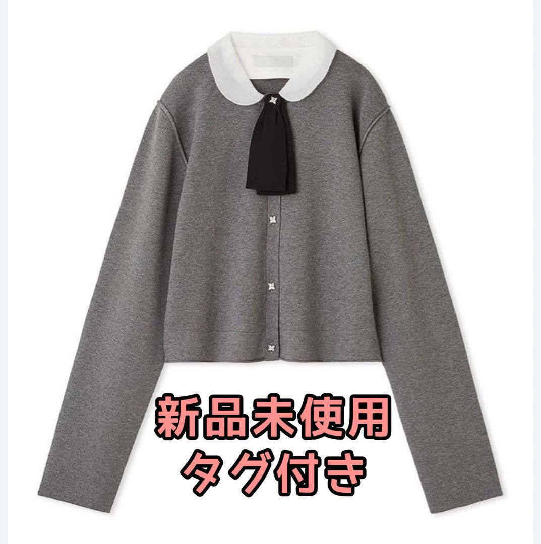 CELFORD セルフォード デタッチャブル総針カーディガン M グレー