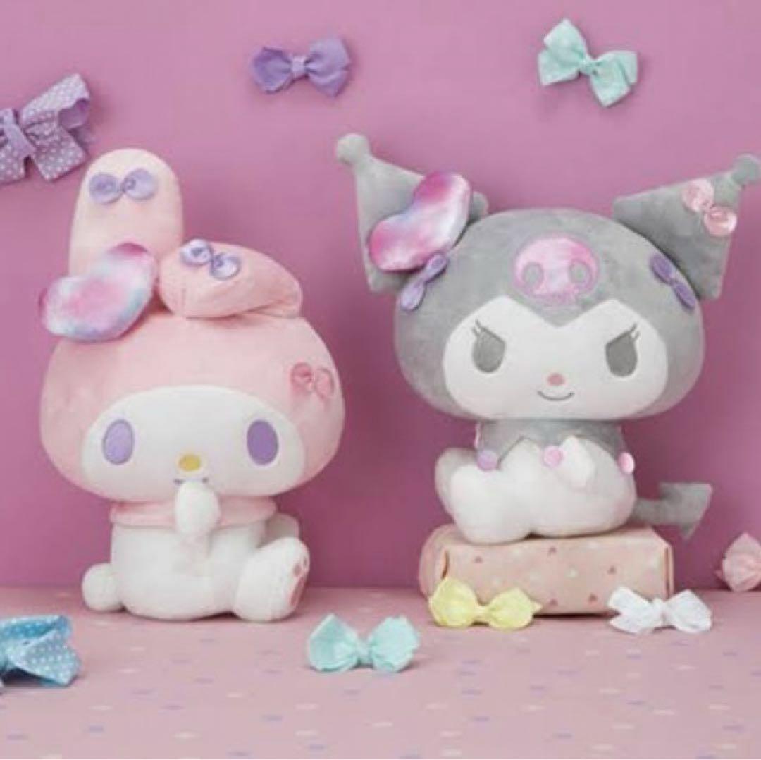 Amazon.co.jp: マイメロ ぬいぐるみ 特大 40cm レインボー