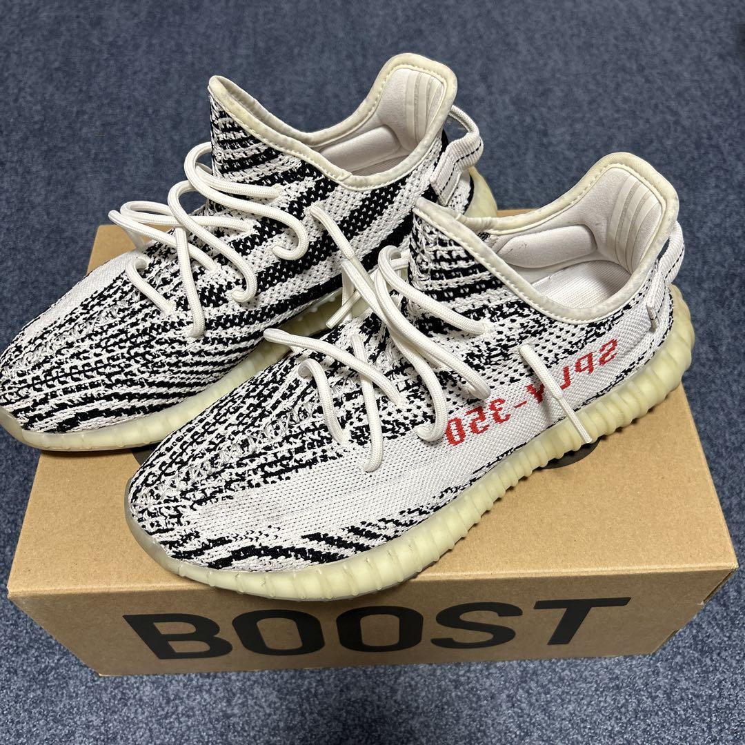adidas YEEZY BOOST 350 V2 CP9654 US9