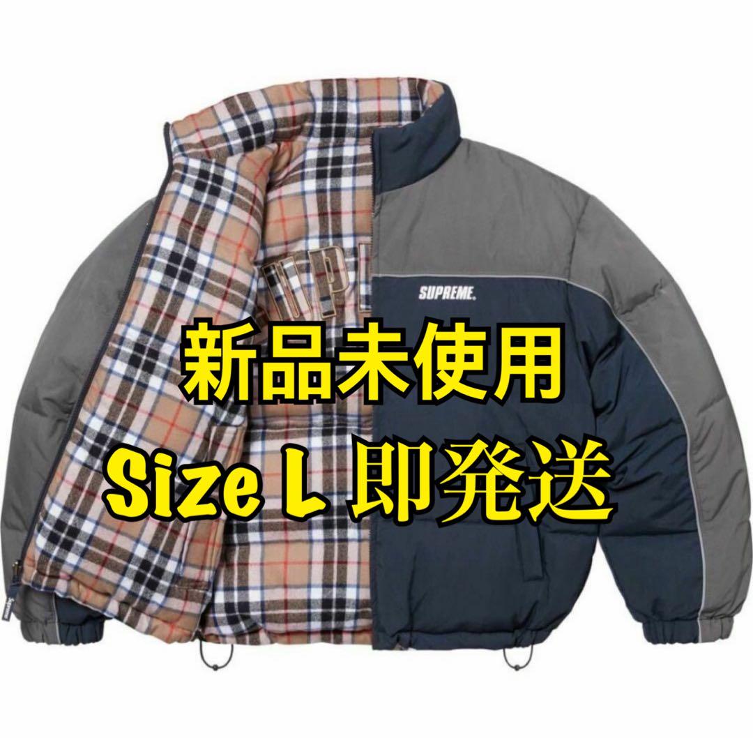Supreme Reversible Puffer Jacket 