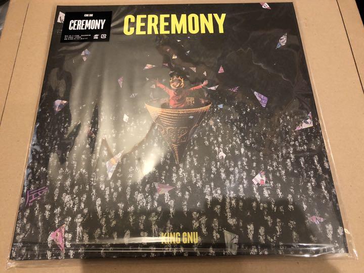 King Gnu レコード LP 3枚セット marz.jp