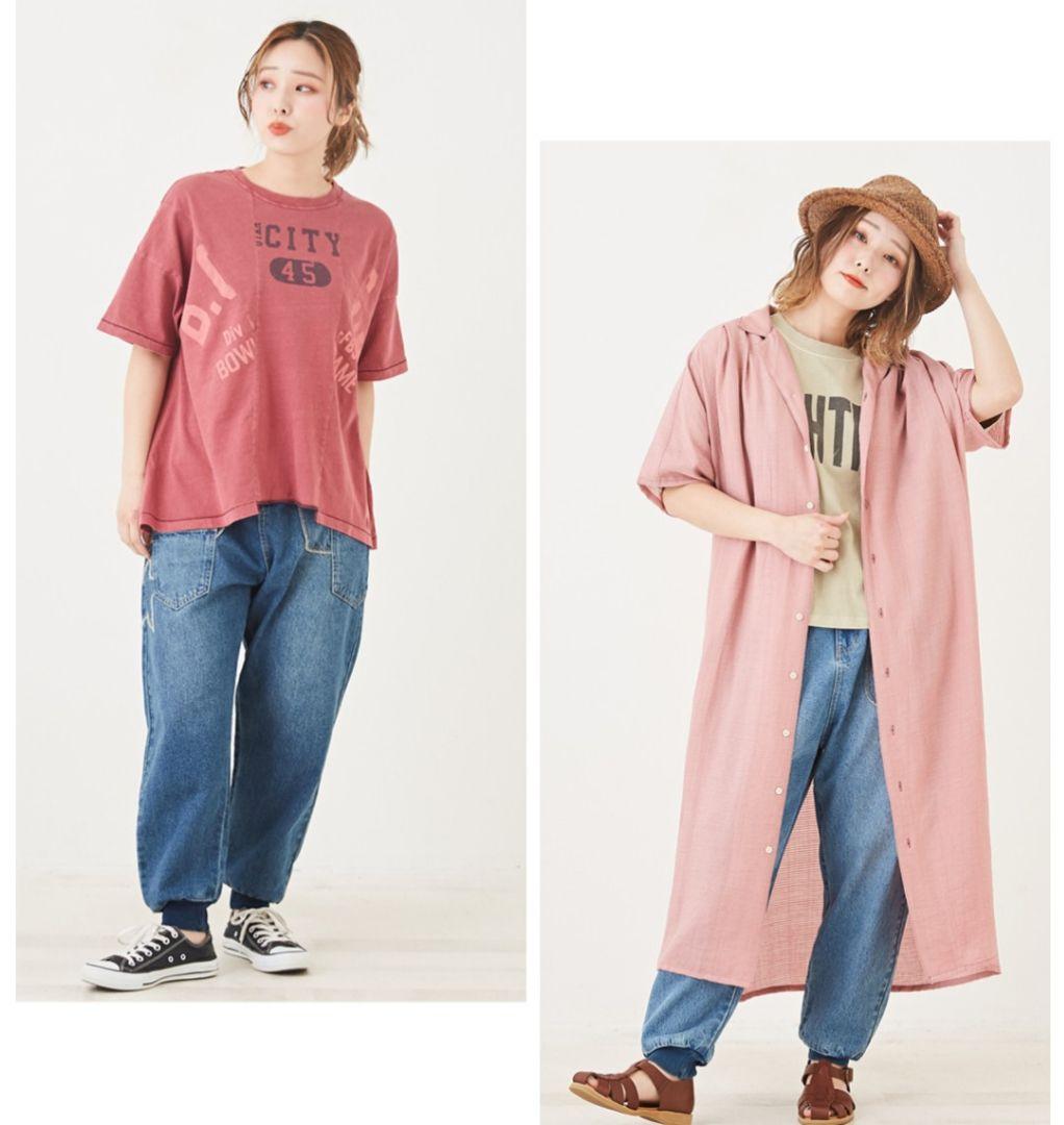 キューブシュガー スターパッチサルエルジョガーデニムパンツ ユーズドネイビー