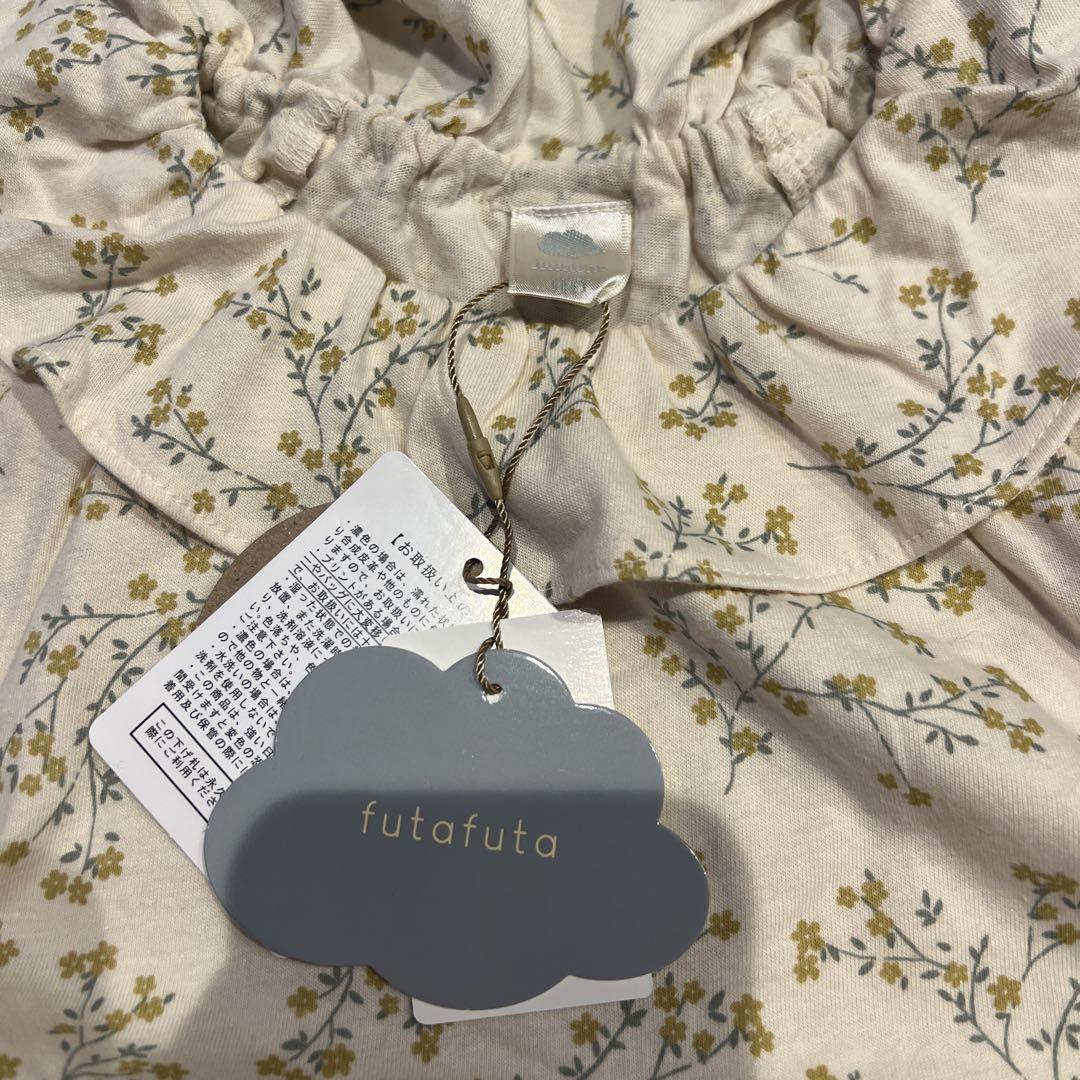 新品 futafuta 花柄パジャマセット 110cm - メルカリ