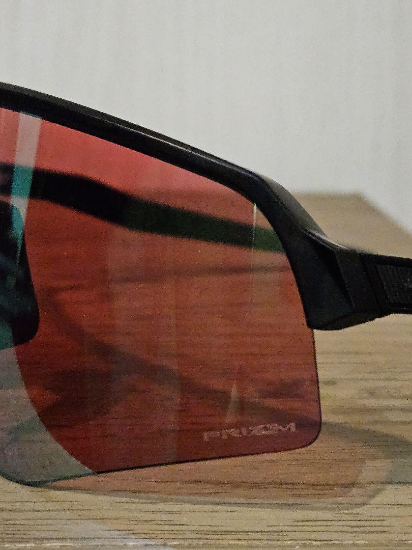 Oakley Sutro Lite Sweep