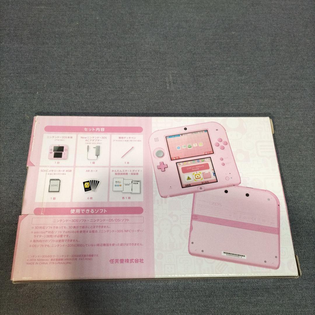 2ds ピンク pink 未使用 新品 画像2