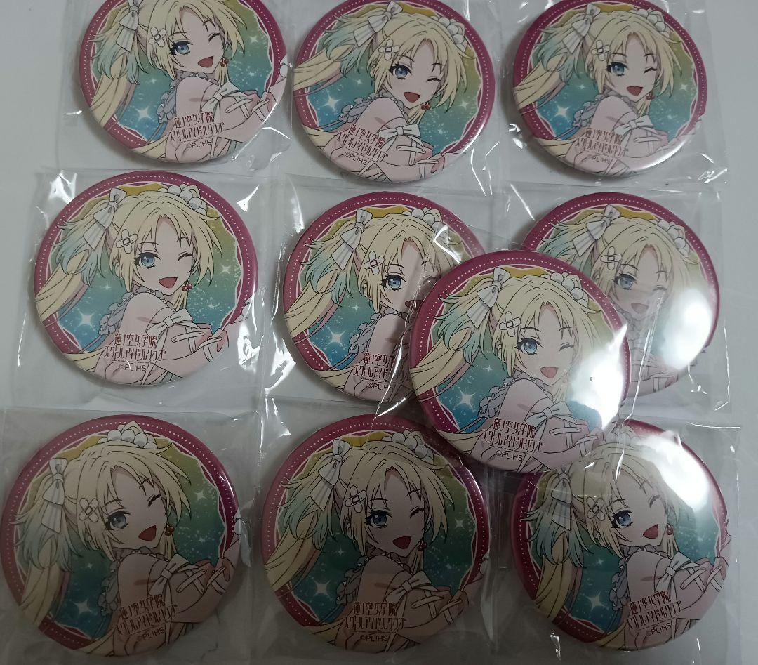 公式 PLAVE ハミン HAMIN 109 POPUP 缶バッジ - メルカリ