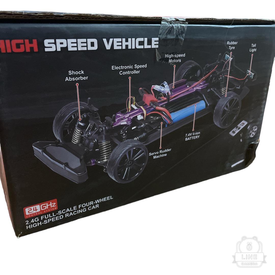 新品未使用品 ラジコン RC 爆速 マシン ドリフト - ホビーラジコン