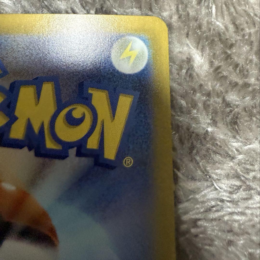 ブラッキーex SAR ポケカ　ポケモン　テラスタルフェスex
