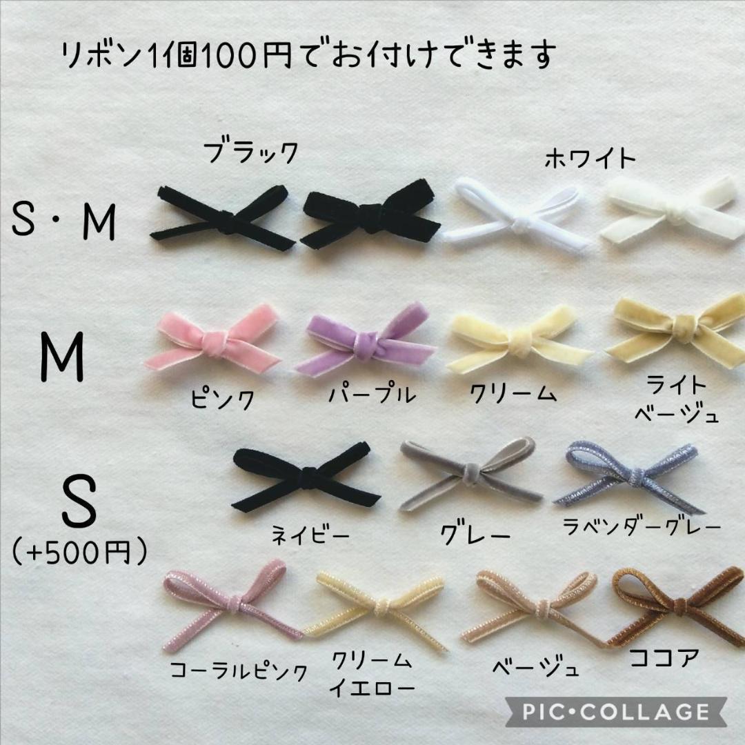 外側ポケット マグネット 底板ヌビ☆スクエアバッグM☆ ネイビー ヌビバッグ