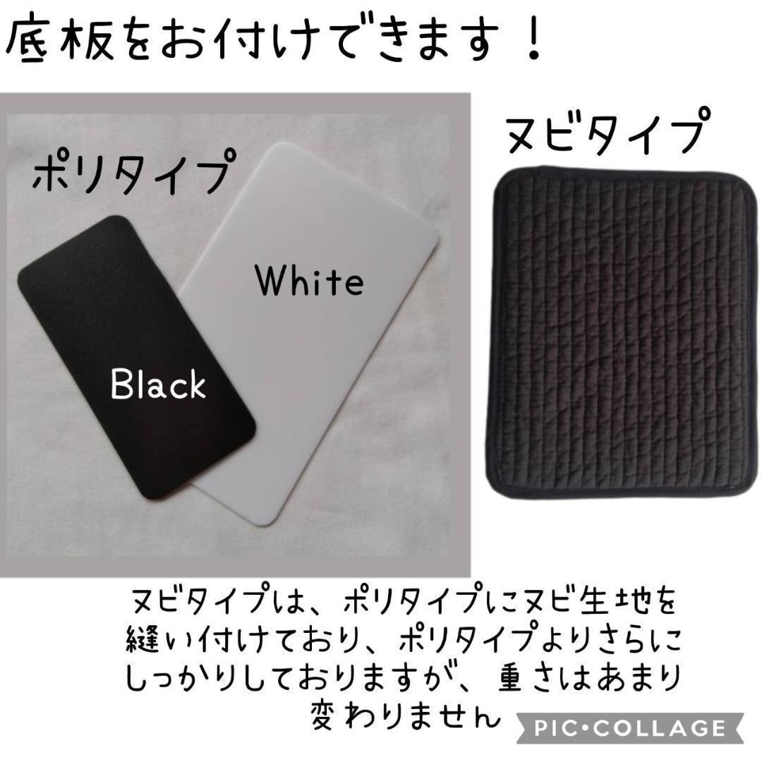 外側ポケット マグネット 底板ヌビ☆スクエアバッグM☆ ネイビー ヌビバッグ