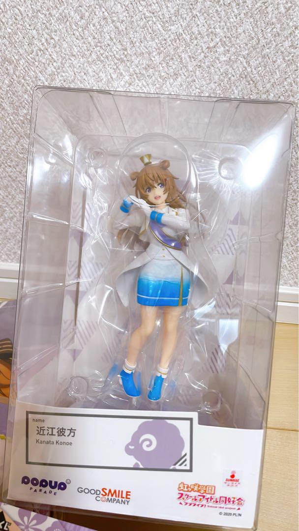 ラブライブ！ 近江彼方 グッズセット