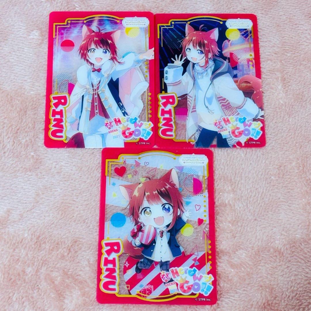 すとぷり 莉犬くん ふぁみこれ ふぁみこれ レア ふぁんみ すとふぁみ るぅと さとみ 莉犬 ころん