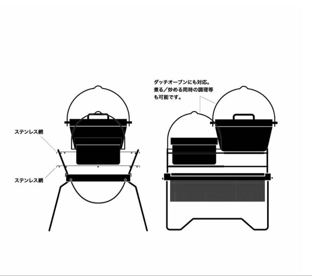 焚き火台　TOKOBI ベルモント ブラックエディション 専用ケース付　美品