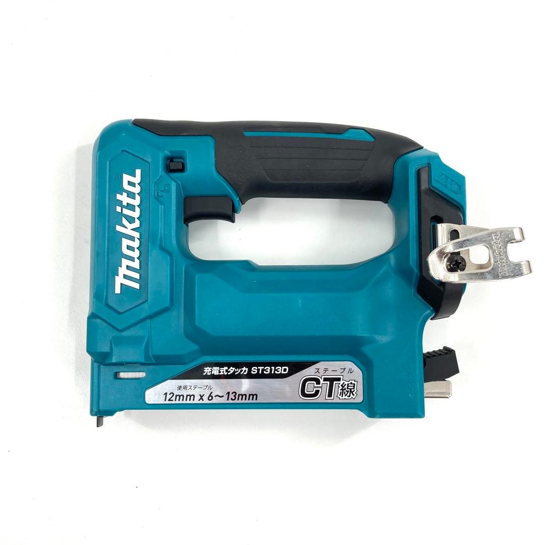 マキタ 充電式タッカ ST313DSH 10.8V ほぼ バッテリー付Makita HRDEVELOPMENT_JP