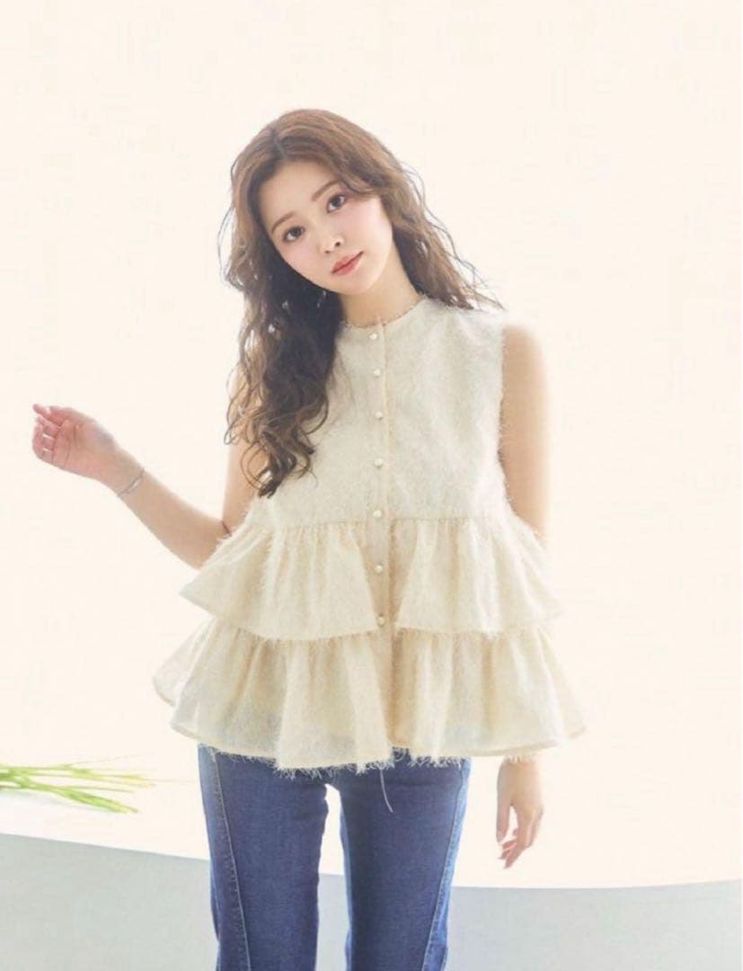 fiolily Sparkling Peplum Sleeveless Tops