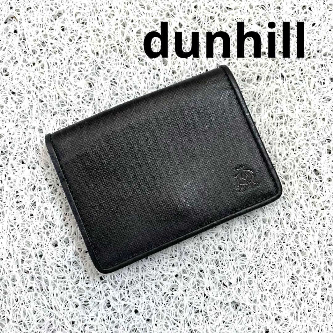dunhill ダンヒル ウインザー 小銭入れ コインケース ブラック 二つ折り
