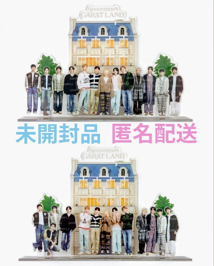 【新品未開封】2024 SEVENTEEN in CARAT LAND／デジコ 新品未開封】2024 SEVENTEEN in CARAT LAND／デジコ