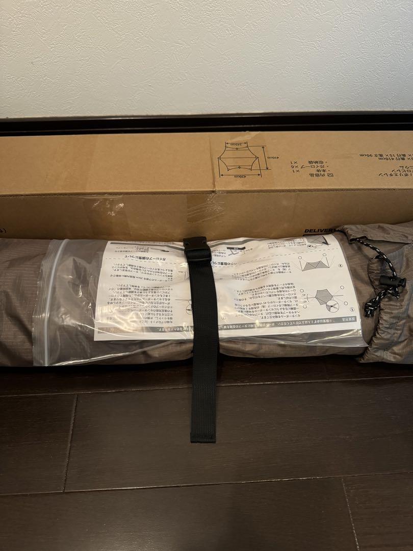 ヘキサタープ QC-BCT420 BR QUICK CAMP クイックキャンプ