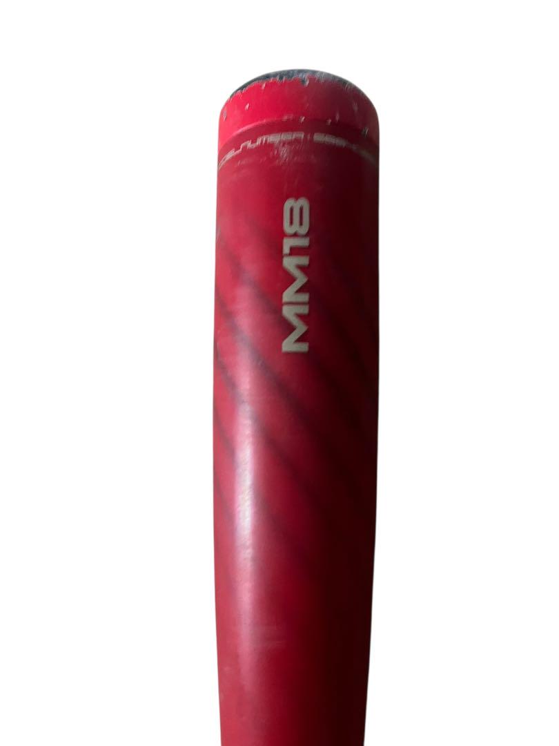SSK MM18 限定色