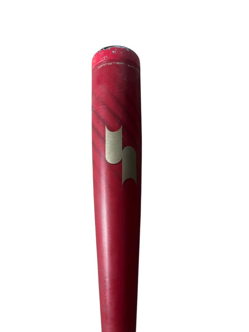 SSK MM18 限定色