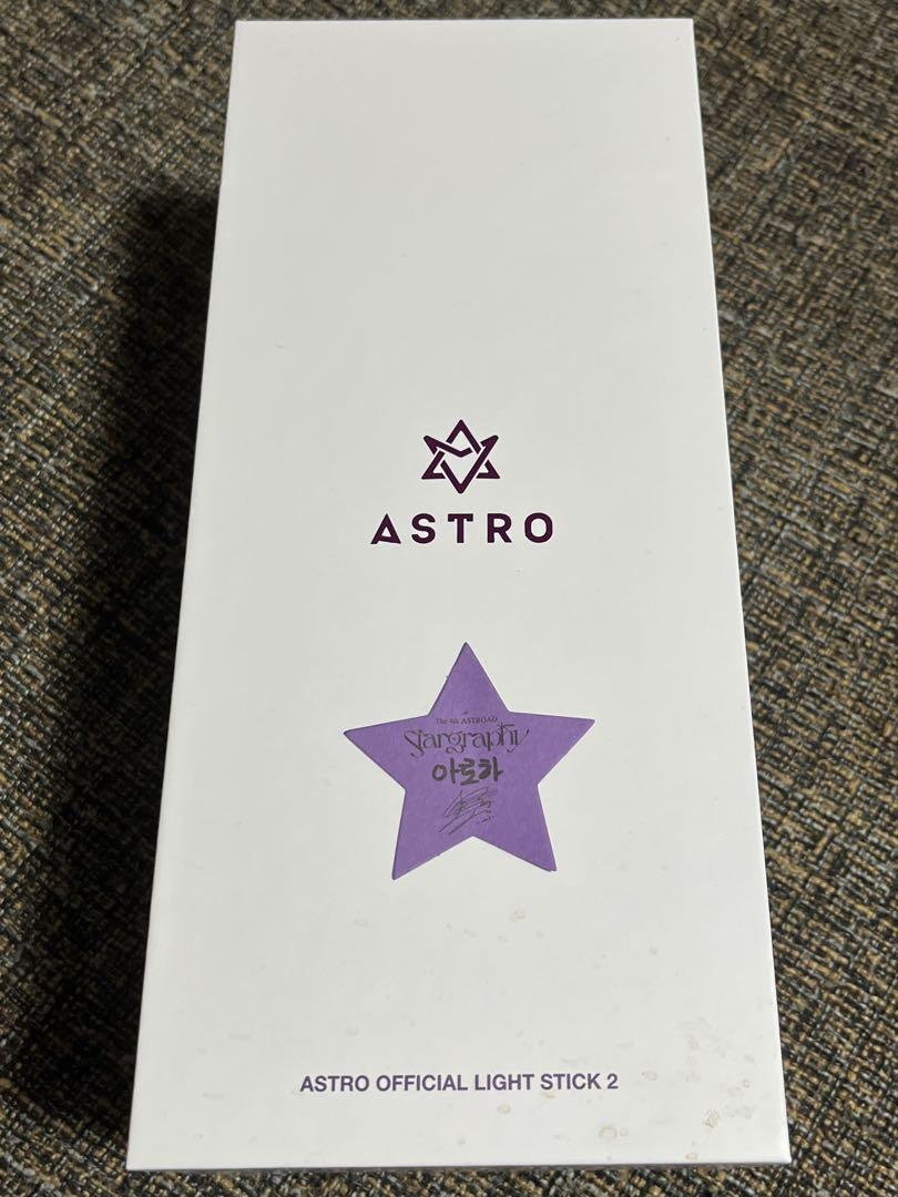 ASTRO OFFICIAL LIGHT STICK 2 - メルカリ