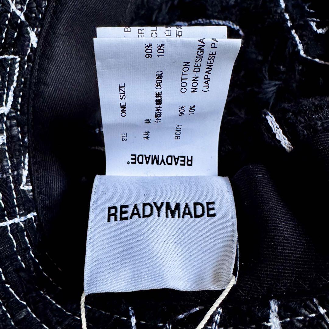 READYMADE