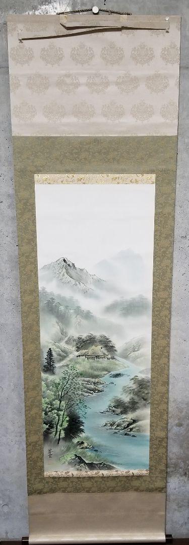 全商品オープニング価格! 絵画 水彩画 風景画 「赤富士」 作 額付き 売れ筋オンライン 絵画 水彩画 風景画 「赤富士」 作 額付き F8サイズ shiro 絵画/タペストリ