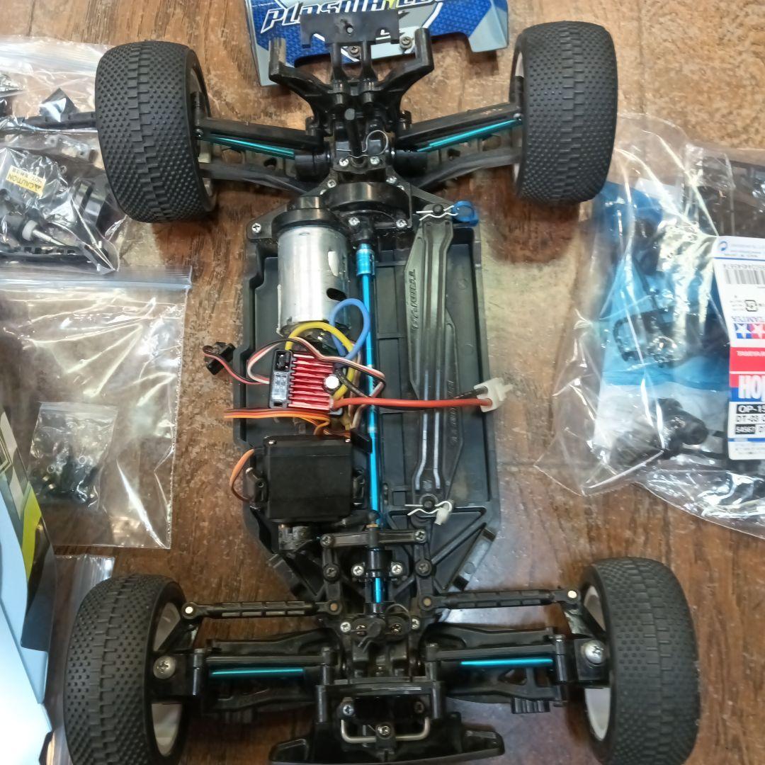 II