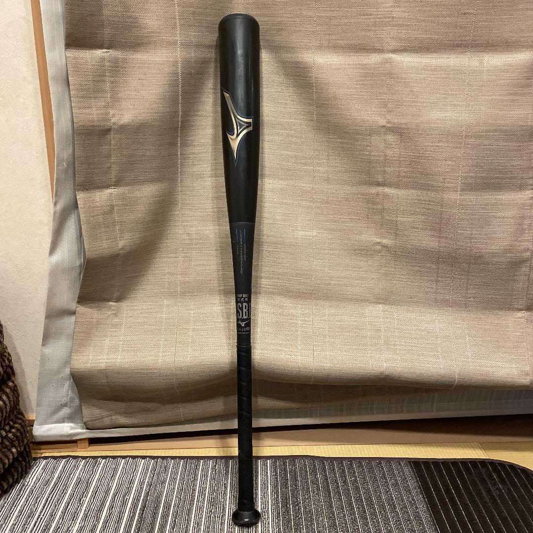 在庫安い ミズノ ビヨンド レガシー 7UqdC-m37311149256 超激得安い
