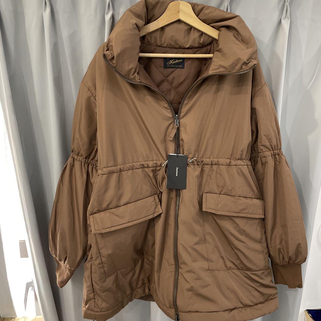 Kastane カスタネ キャンディスリーブリバーシブルコート M 新品タグ付き