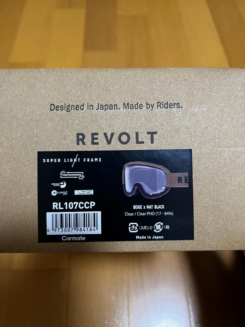 REVOLT ゴーグル SUPER LIGHT FRAME