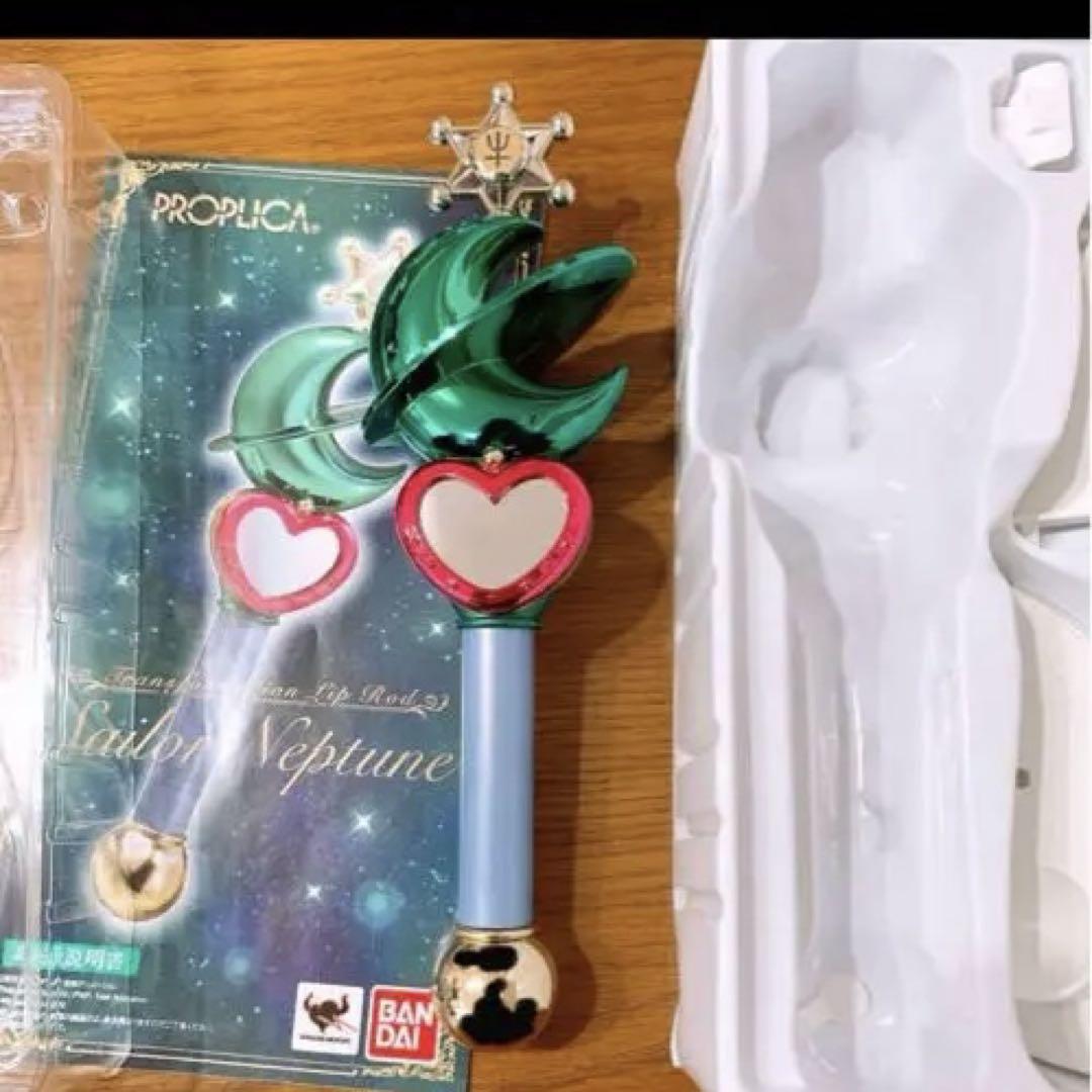 PROPLICA 変身リップロッド セーラーネプチューン