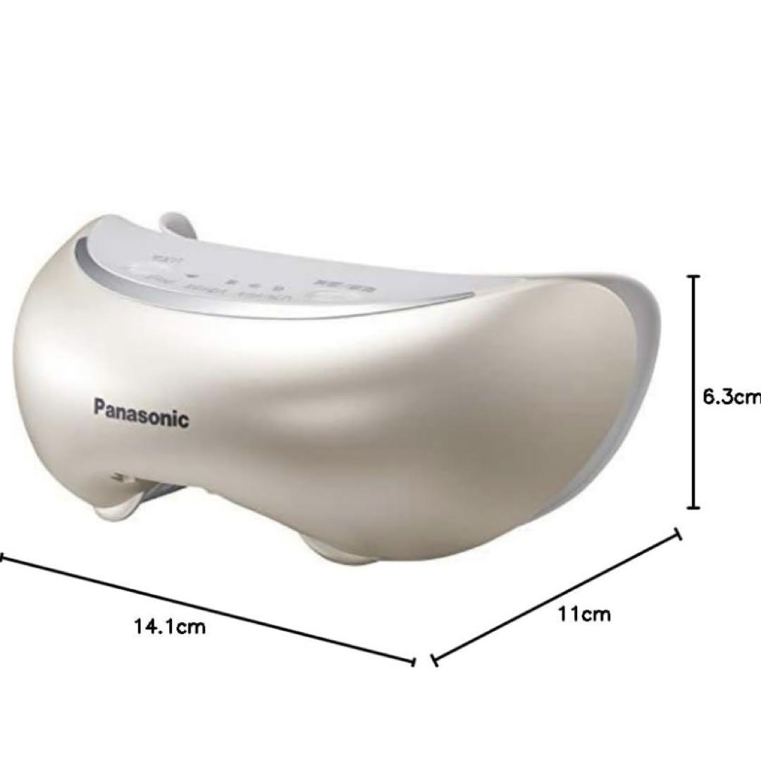 Panasonic