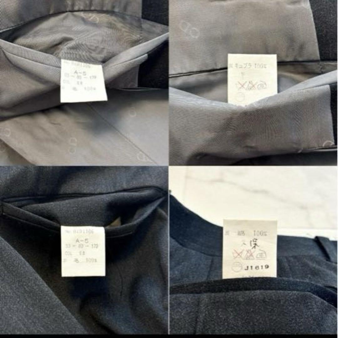 Christian Dior スーツ セットアップ ブラック ウール カバー付属