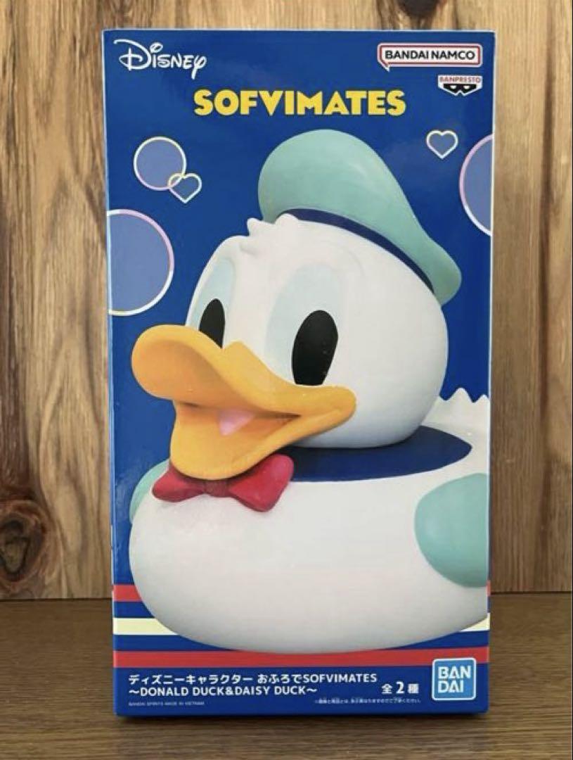 新品・未開封】ディズニーキャラクター おふろでSOFVIMATES