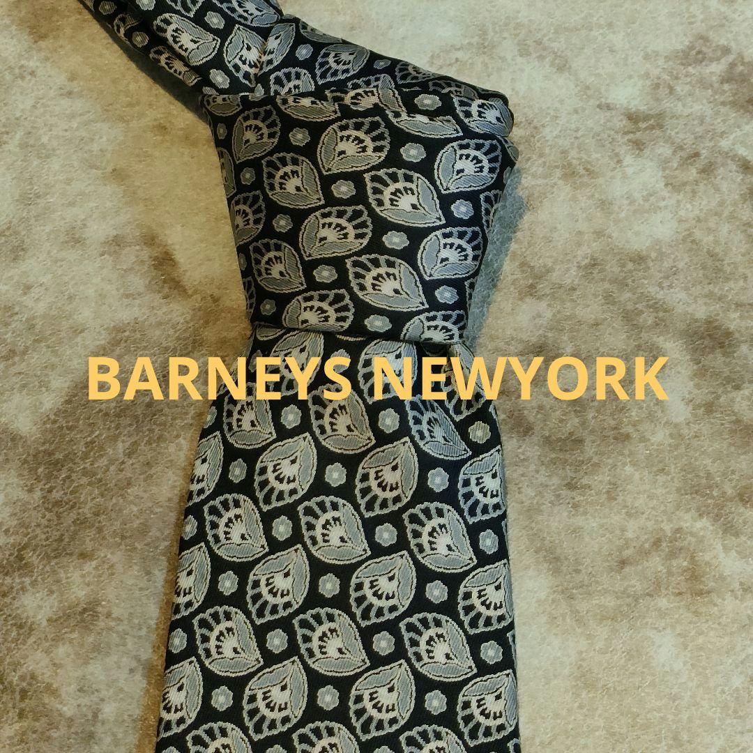 BARNEYS NEWYORKバーニーズニューヨーク葉模様 ネクタイ BARNEYS NEW YORK ウールマフラー バーニーズニューヨーク BARNEYS NEW