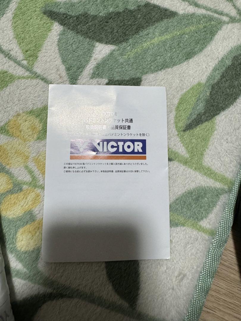VICTOR(スポーツ) オーラスピードHSプラス ヘンドラセティアワン