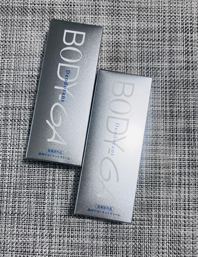 BODYーGA デオドラントクリーム　新品未開封　2個セット 新品未使用】 BODY‑GA 薬用デオドラントクリーム 2個セット