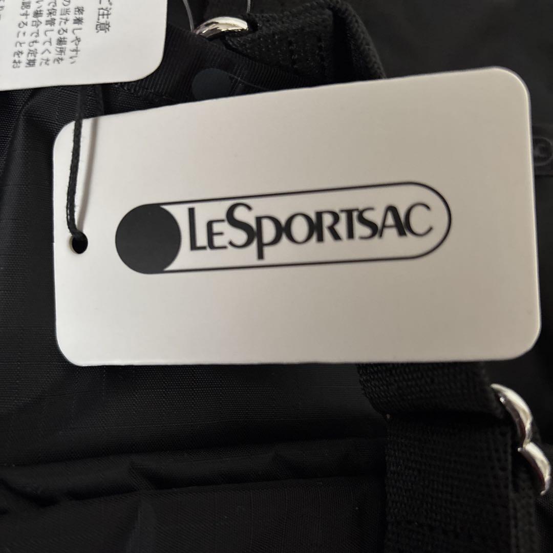 新品　未使用　レスポートサック　ブラックバッグ