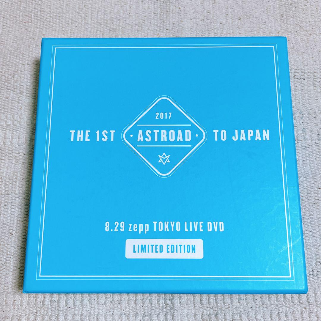 ASTRO THE 1st ASTROAD TO JAPAN DVD - メルカリ