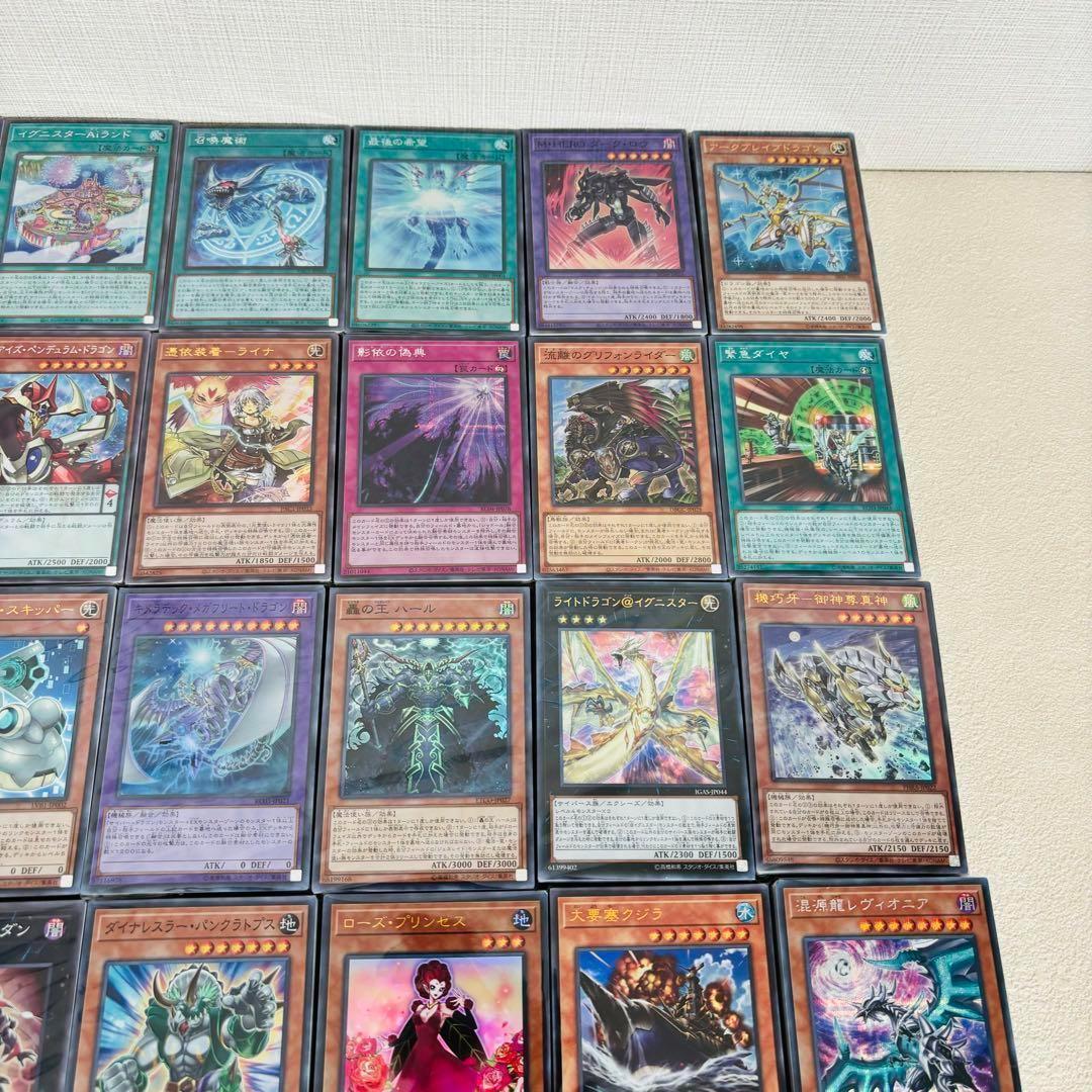 昔 遊戯王カード まとめ売り 大量 キラ 昔 引退処分品 初期